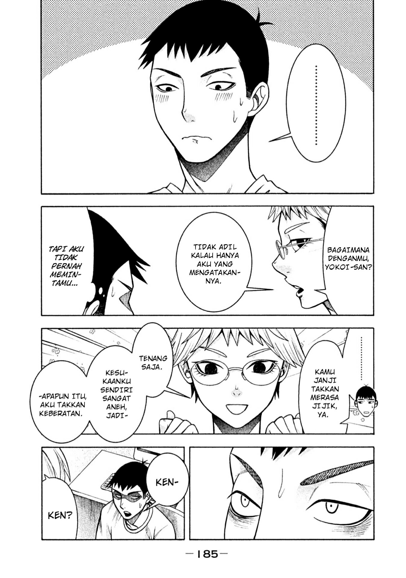 Asuperu Kanojo Chapter 08 Gambar 16